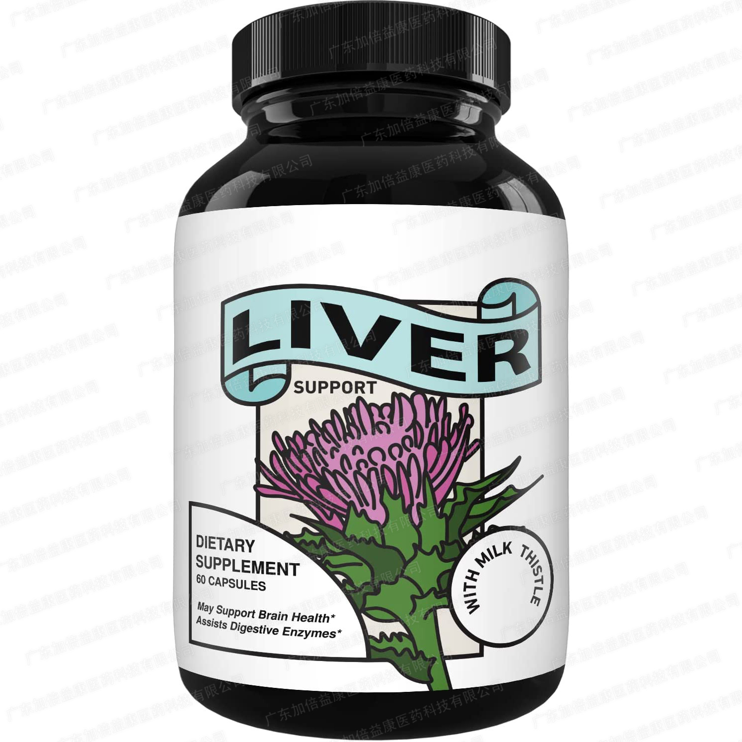 定 制肝脏护理胶囊补充剂蒲公英根排 毒胶囊Liver support Capsul