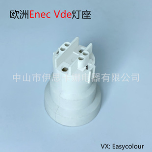 E27��ʽ�往���ϟ��^�����ϟ��^�����ϟ�����ͨ���ݿڣ��S��ֱ�N
