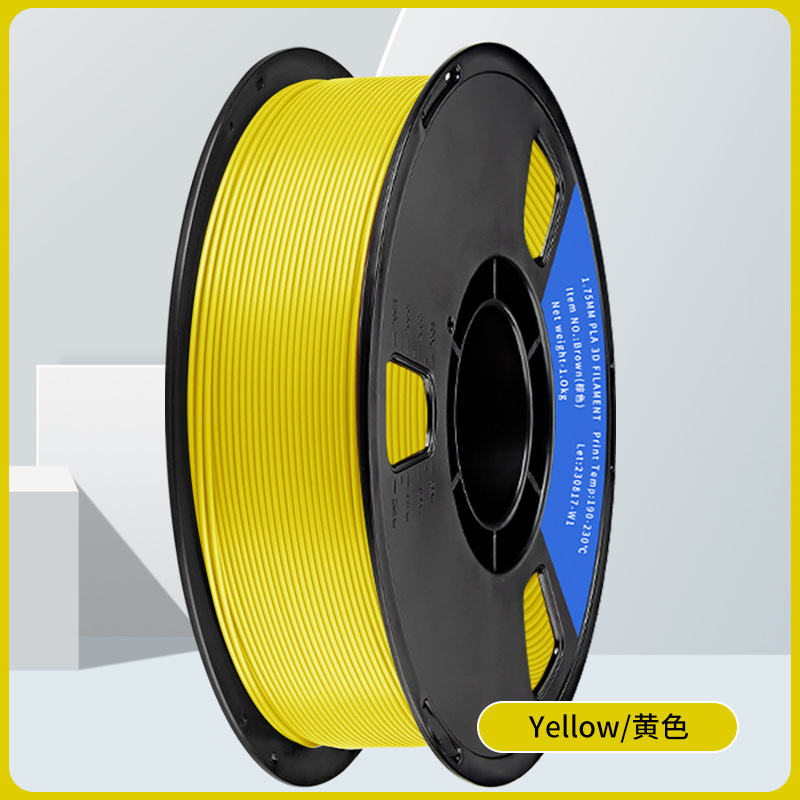 Pla yellow [high toughness/no stringing] 1kg