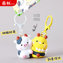 �ɐ��C��������耳׿�С�����������Ʒ�������С�YƷ������l