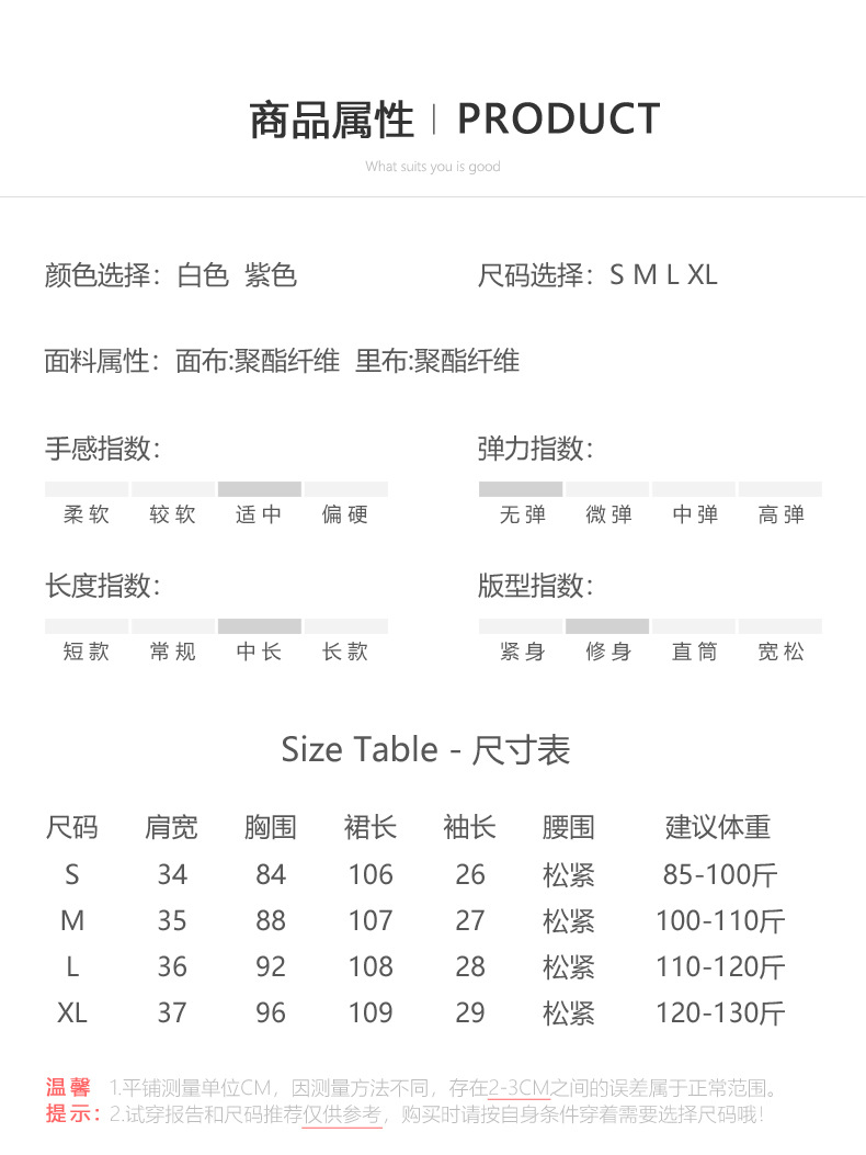 2039详情-1 (2).jpg