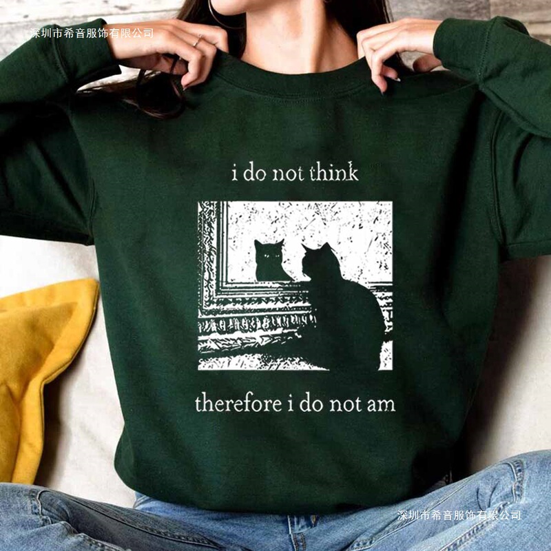 I Don'T Think so so I'M Not a Sweatshirts Funny Cat Hoodie Grunge Pullover Vintage 90S