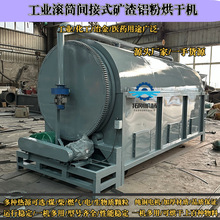 �������늳غ�əC���I�ŷ۝LͲ��əC�S��