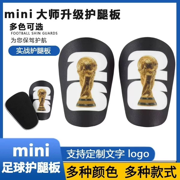 Sublimation Pbt Board Football Shin Guards Game Shin Guards Insert Type Insert Calf Guard American and Mexican World Cup