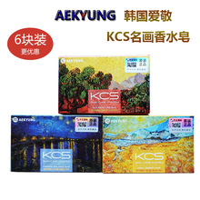 �n���M�ڐ��o��ϣ�zkcs��ˮ�������� ϴĘϴ���ֹ���ϴĘ����Ʒ��