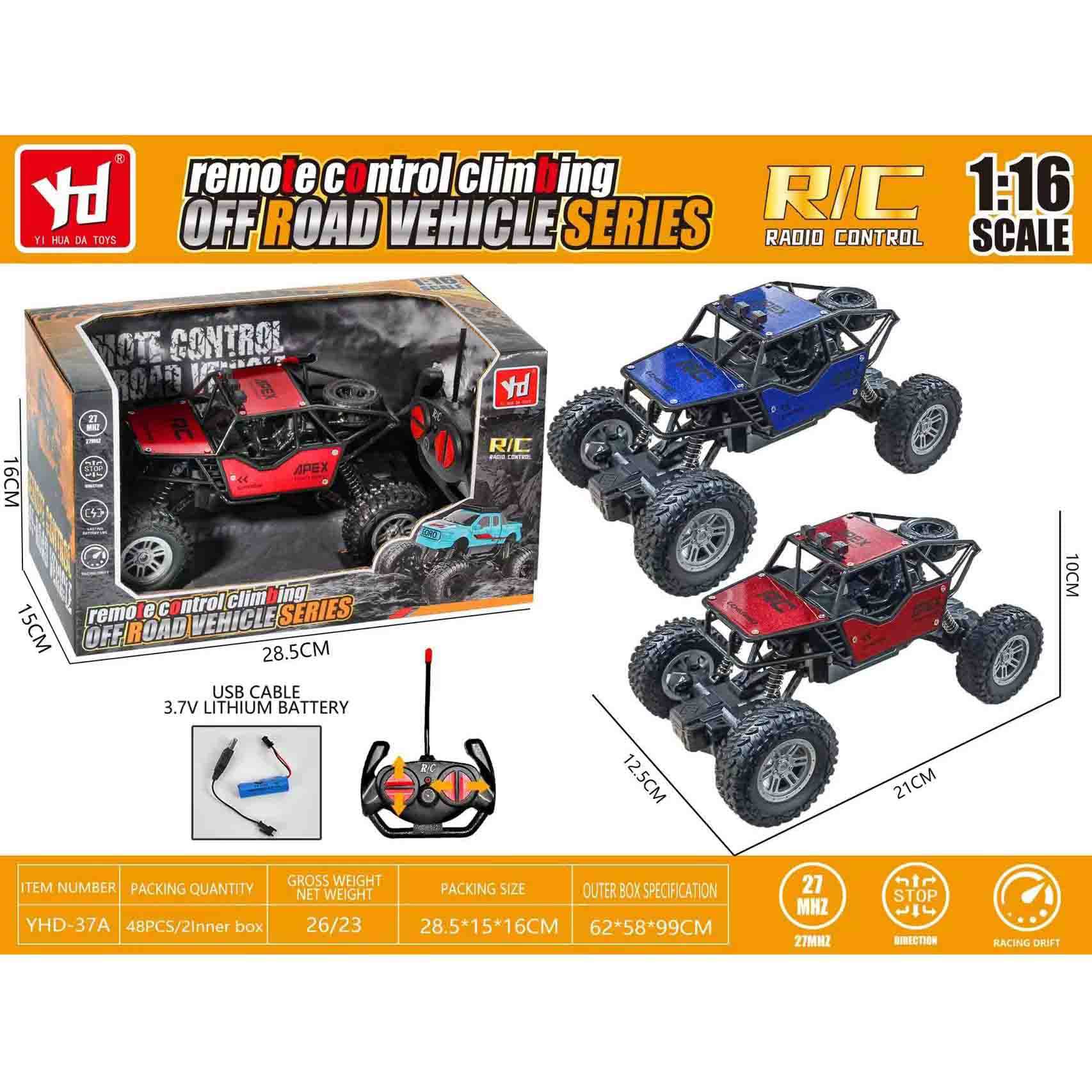 HM129148