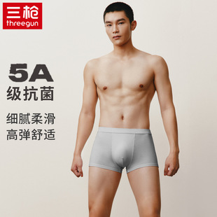 ������ʿ��ѝ������Ʒˬ��͸�⿹���ո�������ʿ��ѝƽ��ѝ