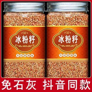 �������ִ���Ş���ֹ����ü�����ʯ�Ґ�����޵���ѷǼ�Ұ������