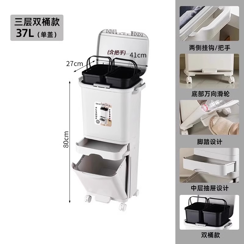 台所用ゴミ箱家庭用大容量多層帯輪高金腰をかがめない日本式棚蓋付き衛生桶|undefined