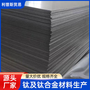 ԭ�Ϲ��� �ߏ��ȹ��I��� ��⁰��� 0.15MM-10MM���  ��� TAD T