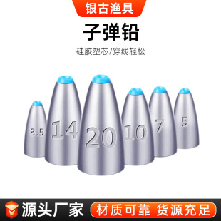 �����hͶ�ӏ��U3.5-50�˷������ͨ���ĵ���U��·�����ͨ�ĉ���