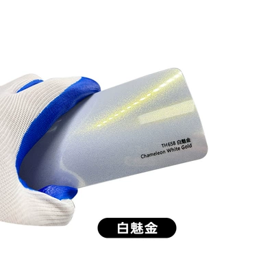 change film full car coat film — Car paint protective film - tpu-white-charm-gold-152cm-151m-roll