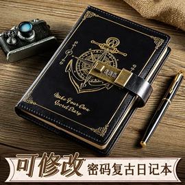 笔记本记事本;手账本;证件包