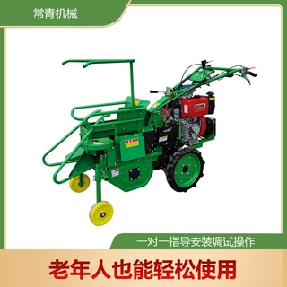 定制小型玉米收货机家用手扶自走式收割机柴油机大马力单行一体式