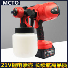 �늳؇���늄Ӈ��س�늇���C���ᇊ�؇��T�C�T���F����������