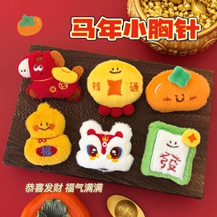 �v�|ԭ������ë�q������ᘿɐ��R���b���ż�e���Ů�����·����