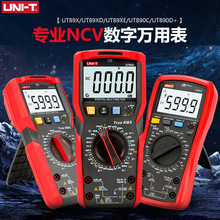 ������UT89X/89XD/89XE�������ñ�VC/UT890D+/890C����Чֵ���ñ�