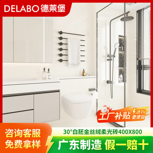 ���R�� 30&deg;���߽�z�q���u400x800���u�N���l���g�ɴu�ذ�u