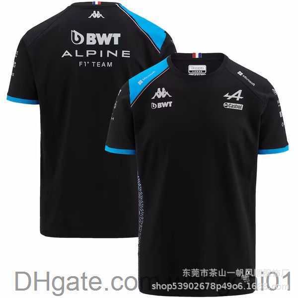 Tamaño europeo y americano transfronterizo 2022 moda nuevo traje de carreras todoterreno manga corta de verano para hombres resistente al desgaste