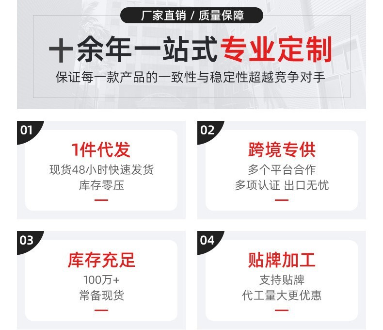 O1CN018wX9sj2Hazxiv856C_!!2215