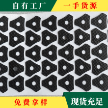 圓形 方形透明白色硅膠 黑色網格橡膠塑膠底坐防滑墊防震腳墊廠家