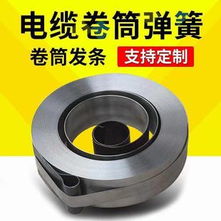 Cable Reel for Overhead Crane Gantry Crane, Spring Cable Reel, Electric Flatbed Truck Cable Reel