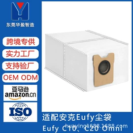 生活电器配件;其他生活电器