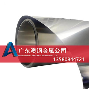 �F؛Hastelloy C-276��t�f�u�Ͻ��� ����c懺Ͻ����� C-276懎�