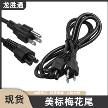1.8�����������^�Դ����ʽͶӰ�x��X���C�m������Ҏ3оac�Դ��