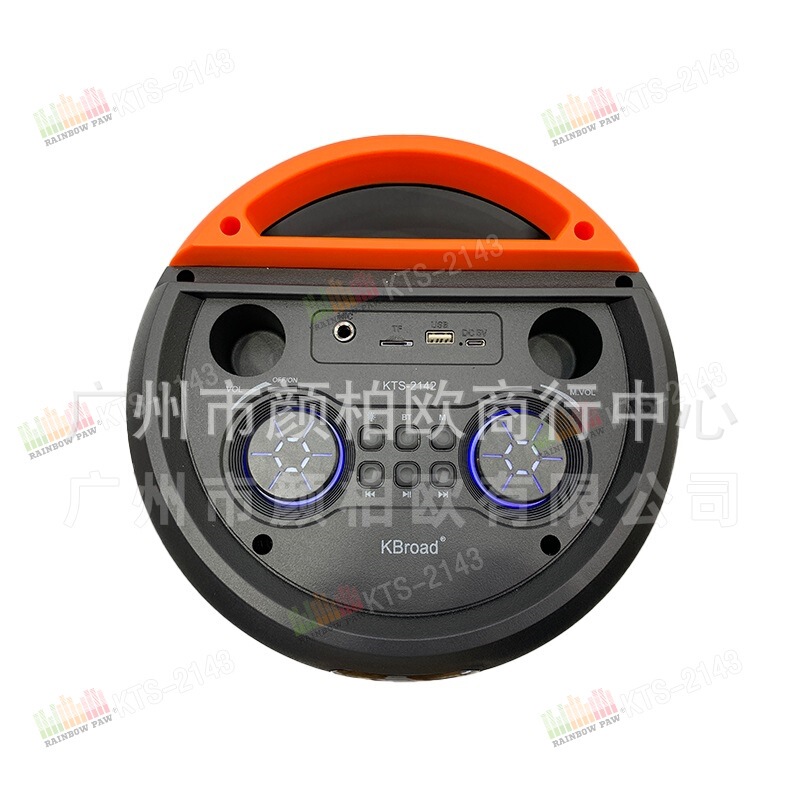 KTS 工場卸売 KTS シリーズ KTS-2142 デュアルマイク 3*8inch ワイヤレス Bluetooth スピーカー|undefined