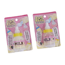 2025ԪuƿslimeɫɳƤzzƨɶƳߴС