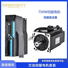 �ŷ�늙C���b750W�ŷ��R�_���������ŷ��\�ӿ�������Ҏ����x