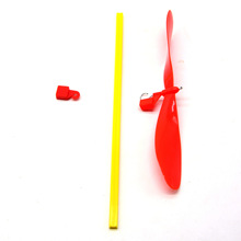 航天学生学习制作航空飞机模型材料配件螺旋桨滑翔直升机麻风叶