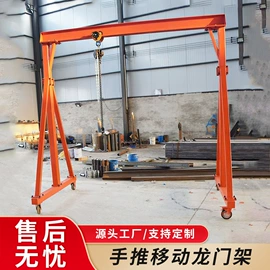 工具车;起重葫芦;起重装卸设备