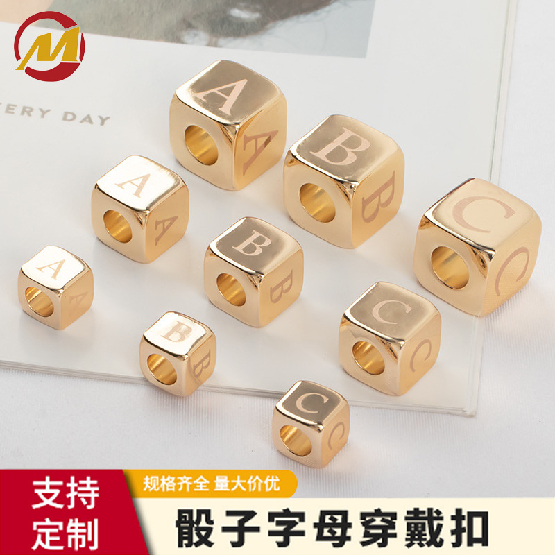 珍铭锌合金配件镂空穿带字母箱包服饰手链五金配件正方形骰子配件