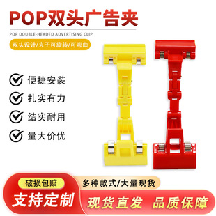 POP��ը�N�V��A������Ʒ���N�r��˃r�A�ӿɲ����p�^�Cе�V��A