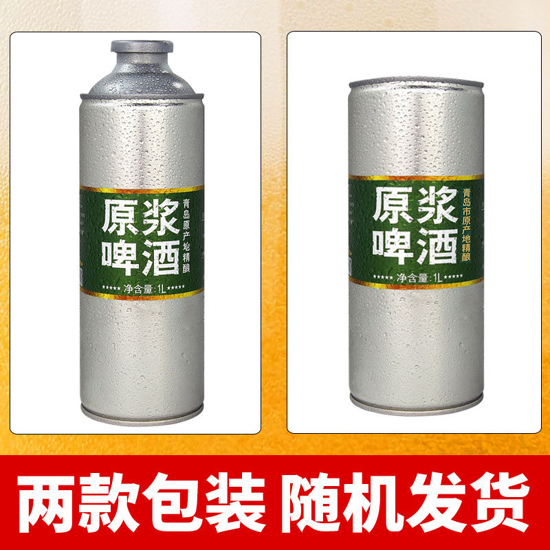 微信图片_20230218094209