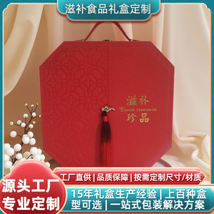 �ߙn������C���b�Y�����aƷ����Ƥ�ж�������������жYƷ��