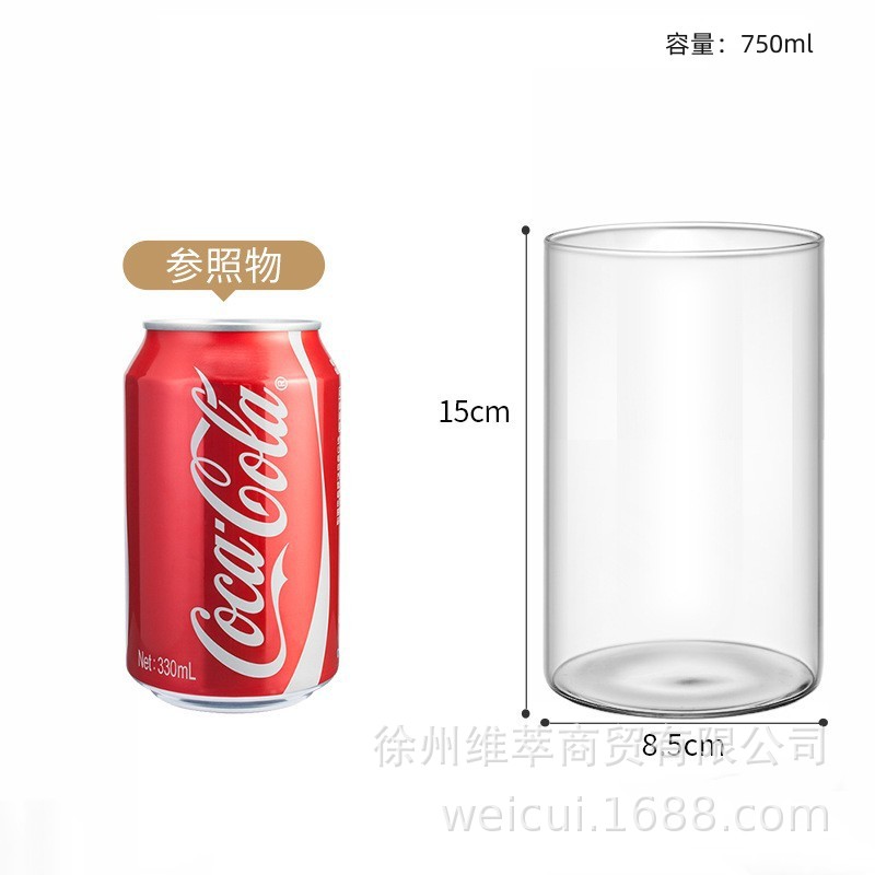 Transparente; 8.5*15 750ml