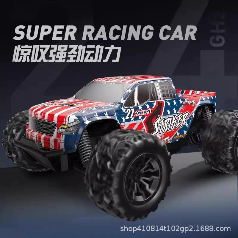 SUV, гоночный автомобиль, внедорожный автомобиль, масштаб 1:20, дистанционное управление, способен подниматься