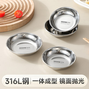 316L���P䓼���С�A�P�Ӻ��{���{ζ���͵��׵��;߲˵�����պ��