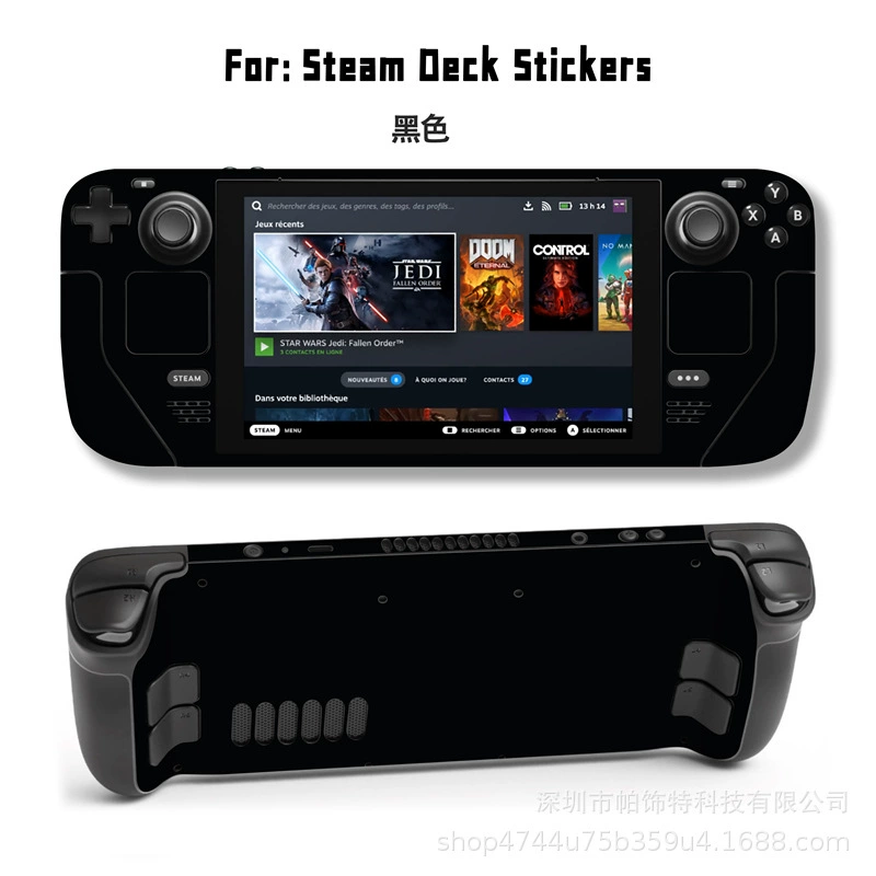 Подходит для наклейки Steam Deck, наклейка на Steam Deck Patch, Steam Panda, вручную, персональный пиксель