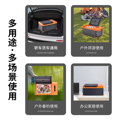 Small Refrigerator Refrigerated Refrigerator – Soyuducular