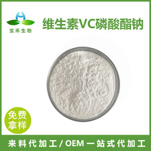 Sc 98% vcc VCV ˮܻyƷԭ S