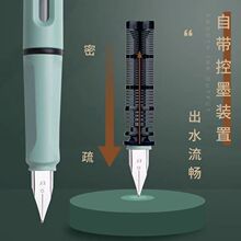 Ī�m��䓹P�ɓQī�ҌW�����˕���䓹P����īˮī�҃���䓹P���l