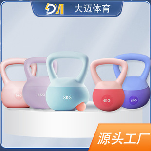 Soft Kettlebell Fitness Factory Direct Mute Kettle Dumbbell Household Thin Arm Hip Training Hip Boot Squat Power Kettlebell