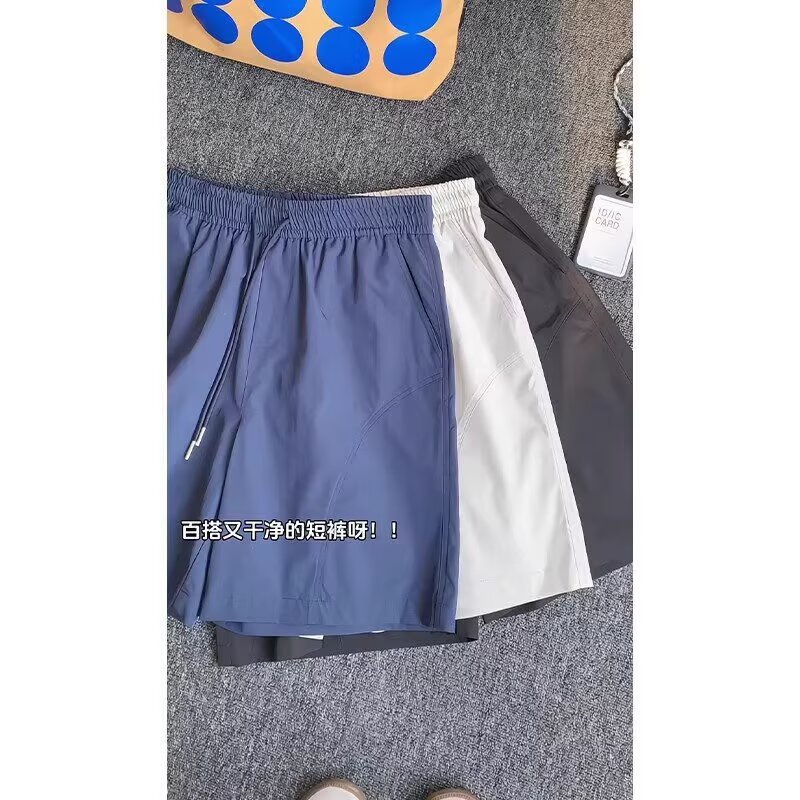 Quick-Drying Cut-Off Shorts Navy Blue American Quick-Drying Shorts Men's Outer Wear Simple Natural Secret Summer Sports Fashion
