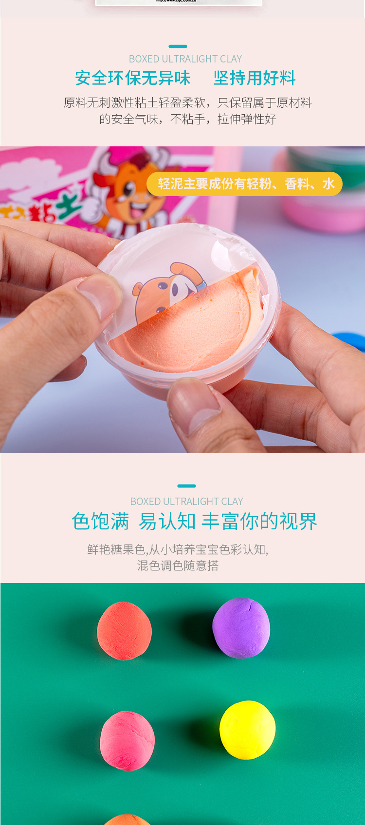 微信图片_2021091815261411_02