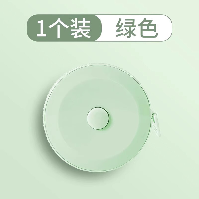 周度測定軟尺量三囲脚囲専門物差し自動巻き戻し定規ハンドル付き留め具家庭用米尺|undefined