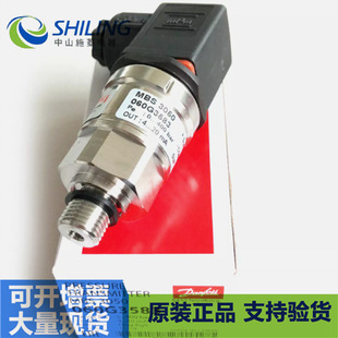 060g3583 New Negotiable Price Danfoss 060g3583 Pressure Transmitter